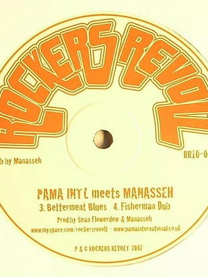 Pama Intl Meets Manasseh vinyl record used, reggae