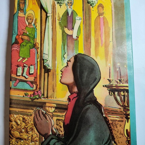 My Favorite Stories used, Anthology of Greek Children's Short Stories