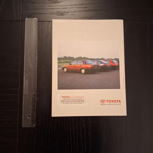 Toyota Corolla brochure used