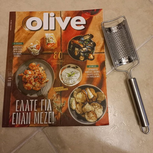 Michelangelo stainless steel cheese grater with cooking books gift