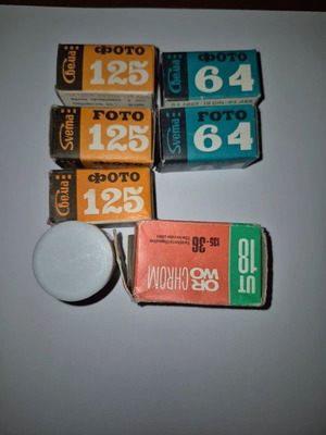 Φιλμ 35mm Svema 64, Svema 125 και ORWO UT 18 σετ