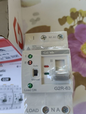 Geya G2R-63 Automatic Single-Phase Transfer Switch New