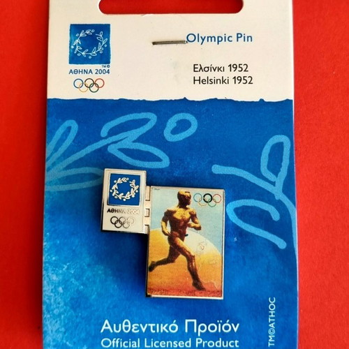Olympic pins Athens 2004 new, set of 16 pieces