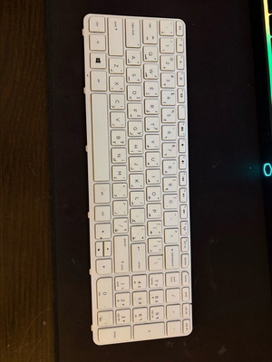 HP Pavilion keyboard like new, full functional