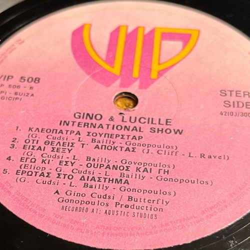 3 LP GINO & LUCILLE used, International Show 1979 and Disco Reggae pack