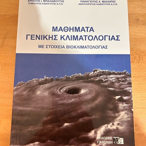 General Climatology Lessons with Bioclimatology Elements new