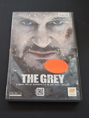 The Grey DVD used, with Greek subtitles
