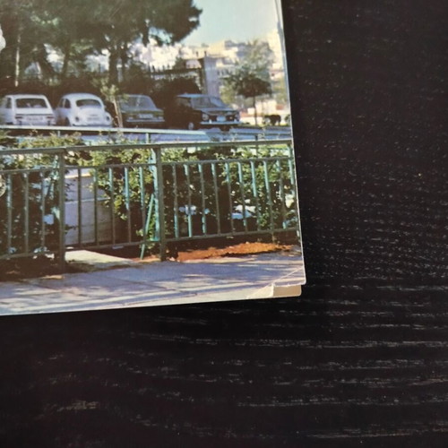 Magazine Εθνική εφεδρεία issue 2 1976 used