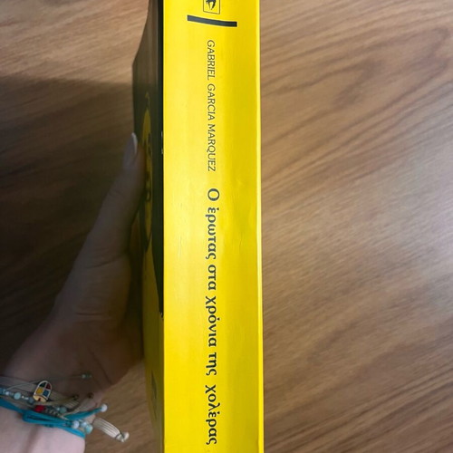Book «Love in the Time of Cholera» used