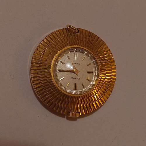 Vintage ρολόι-μενταγιόν Chaika 17 Jewels σαν καινούργιο, σοβιετικής κατασκευής