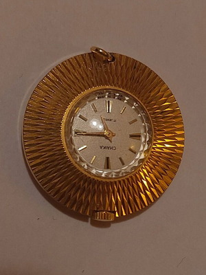 Vintage ρολόι-μενταγιόν Chaika 17 Jewels σαν καινούργιο, σοβιετικής κατασκευής