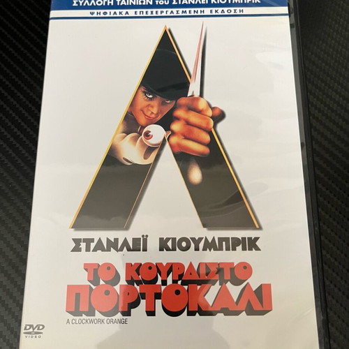 A Clockwork Orange DVD like new, science fiction with subtitles
