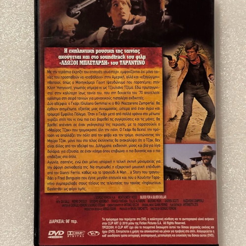 Blood for a Silver Dollar DVD used, action and adventure with subtitles