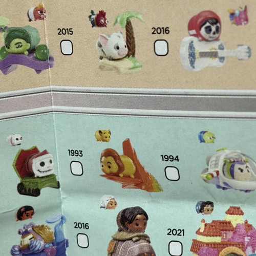 Tsum Tsum Disney 100th Series 4 Lion King Limited Edition New