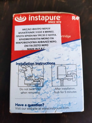 Instapure R4 Replacement Water Filter new