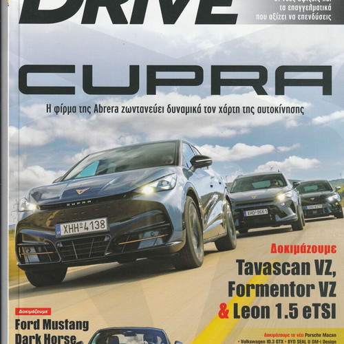 Drive - issue 338