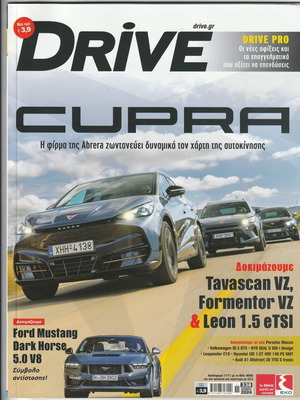 Drive - issue 338