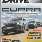Drive - issue 338