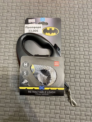 Waudog Batman Retractable Leash 5m for Dogs up to 25kg new