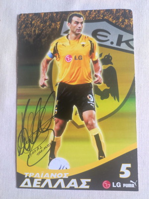 AEK autograph used, Traianos Dellas official signature