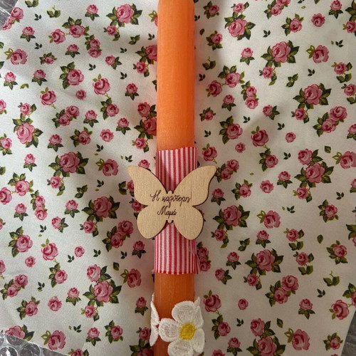 Handmade candle new
