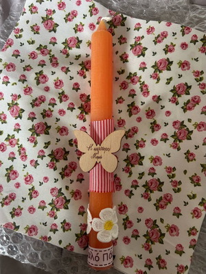 Handmade candle new
