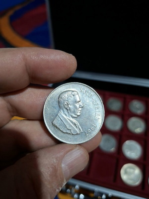 Silver coin 1 rand South Africa used