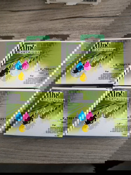 EPSON Ε-2991 Ε-2992 Ε-2993 Ε-2994 XL Μελανάκια