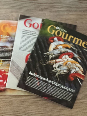 Gourmet magazines used, pack of 3, Greek cuisine special editions
