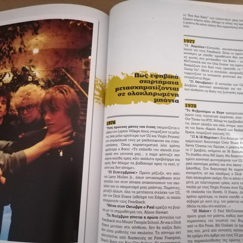 U2 The View From The Top book used
