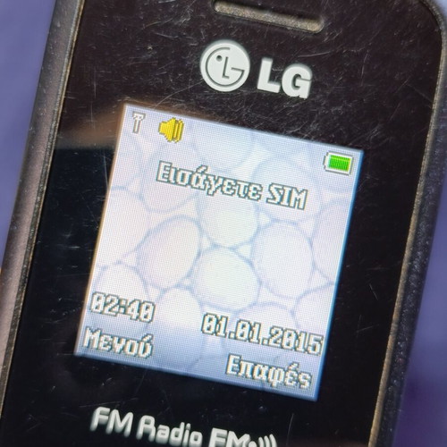 LG B200E Black mobile phone used