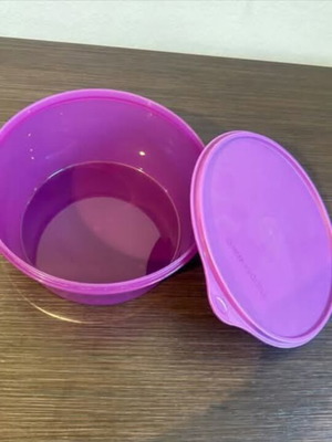 Taperware 1.9lt new