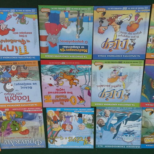 Children's DVD like new, animated cartoons