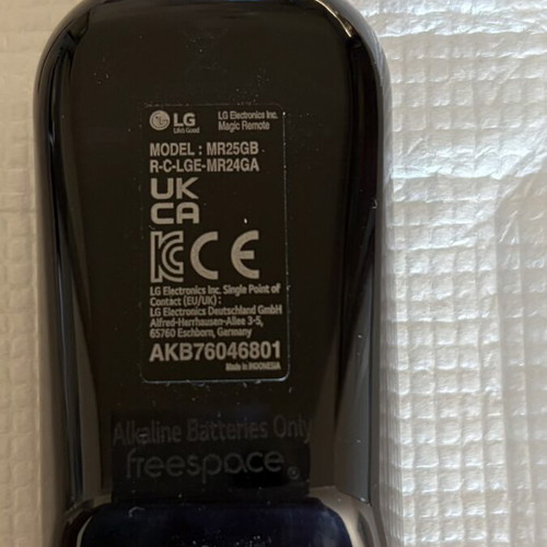 LG AI Magic Remote MR25GB καινούργιο