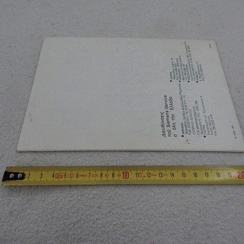 Siemens TV user manual booklet