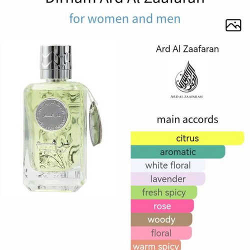 Ard Al zaafaran Dirham used perfume approx 70ml