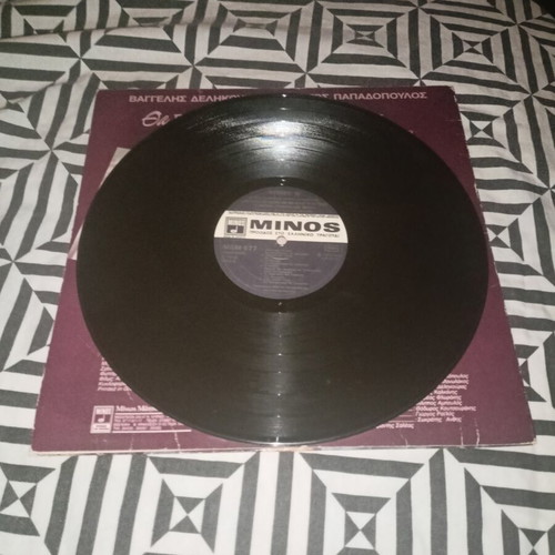 Vaggelis Delikouras & Christos Papadopoulos Tha Pethano Noris vinyl LP, laiko