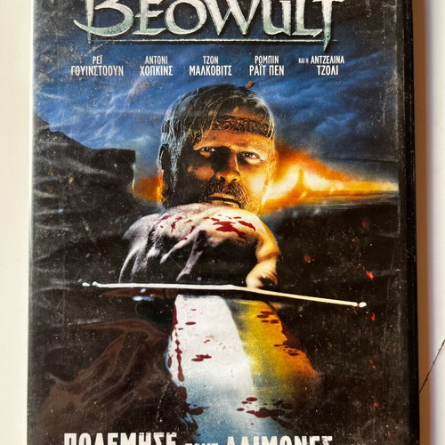Beowulf DVD 2007 used, action adventure fantasy with subtitles