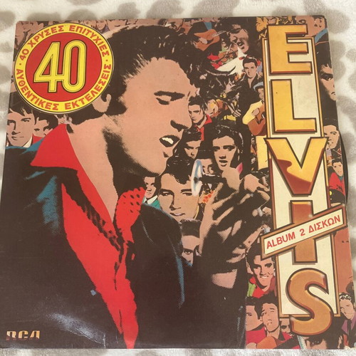 Elvis Presley vinyl album 2 discs used with 40 hits