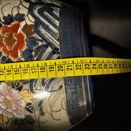 Japanese Style Vase like new, painted