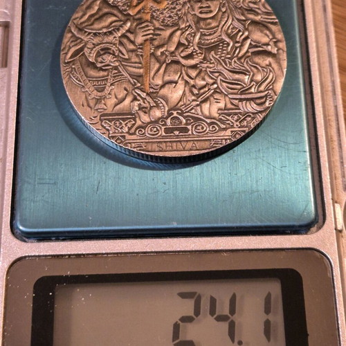 British bronze medal new dedicated to god Shiva