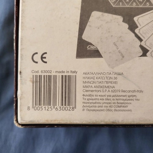 Master Quiz board game knowledge like new