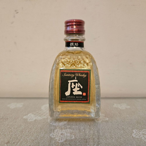 Suntory Whisky "ZA" new miniature, sealed glass bottle