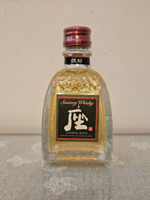 Suntory Whisky "ZA" new miniature, sealed glass bottle