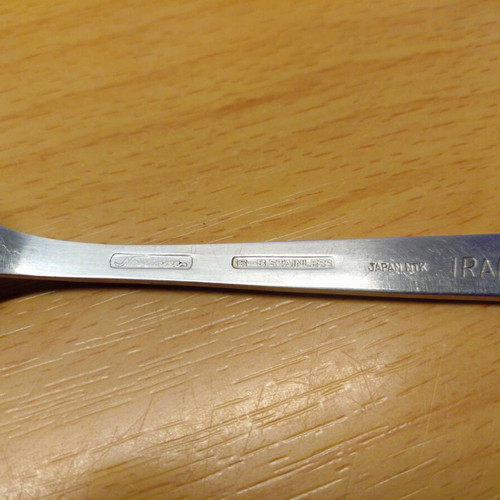 Iran Air spoon used, vintage