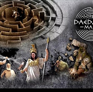 Daedalus' Maze - The Spinning Labyrinth Game - Επιτραπέζιο Παιχνίδι