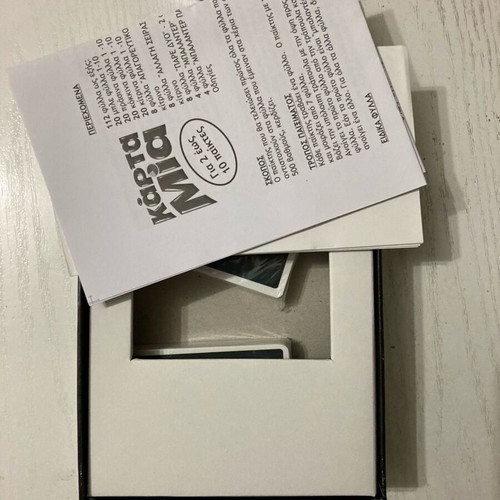 Card game Karta Mia new, unused