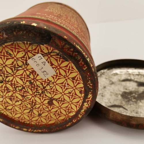 Prince Albert metal box used, 1960s vintage