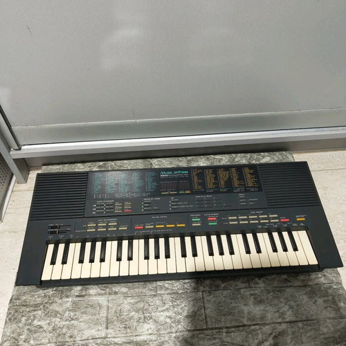 Yamaha PSS-480 like new portable FM synthesizer