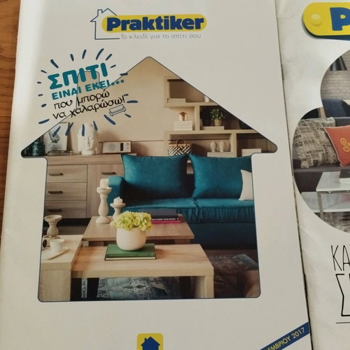 Praktiker and IKEA magazines used, pack of 3